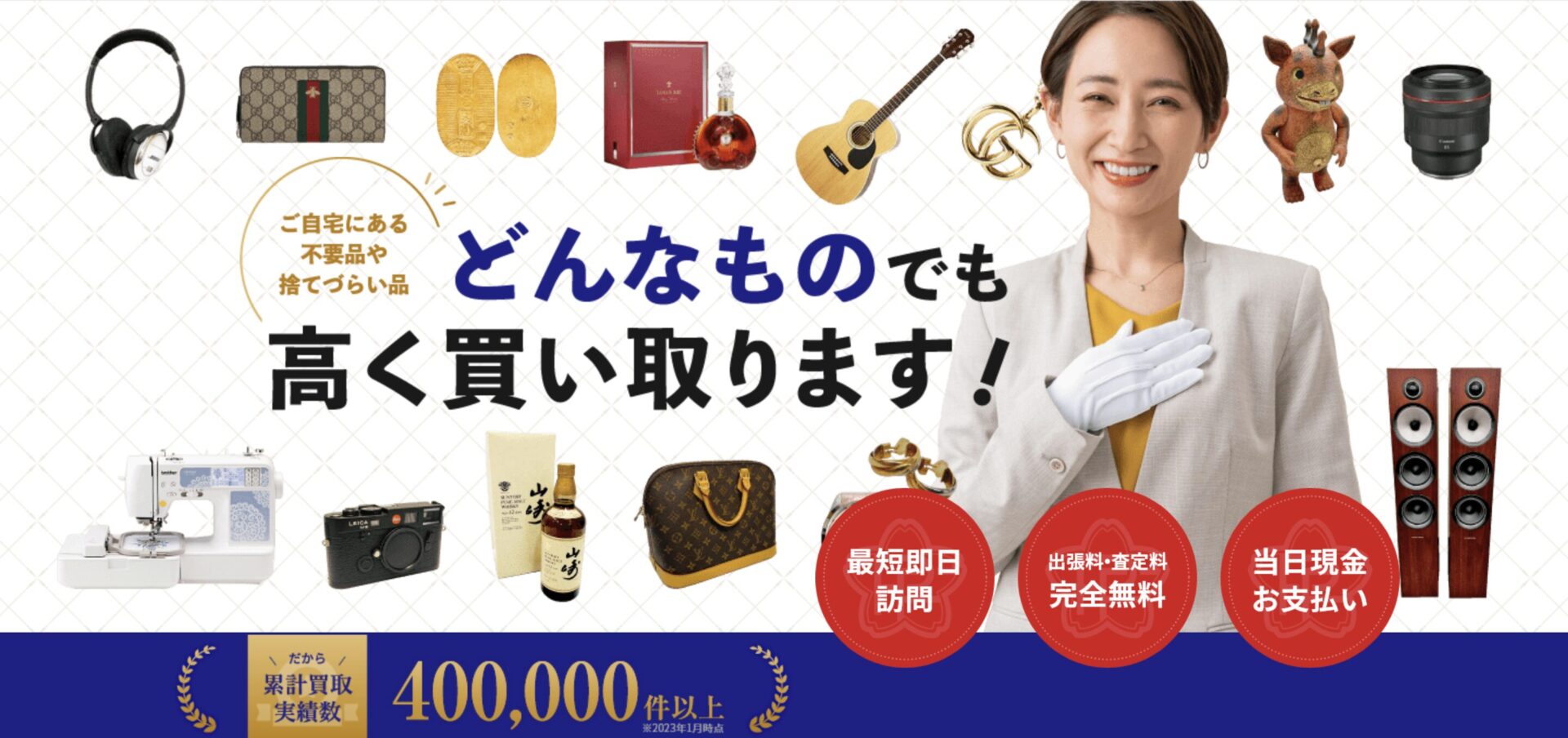 五月人形の処分方法10選！供養はすべき？後悔のない処分時期や手放し方