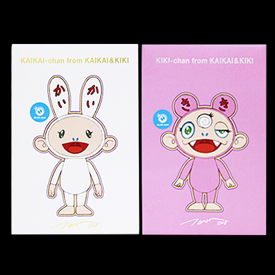 参考価格】カイカイ&キキ PVCフィギュア ブルーアイver. Tonari no