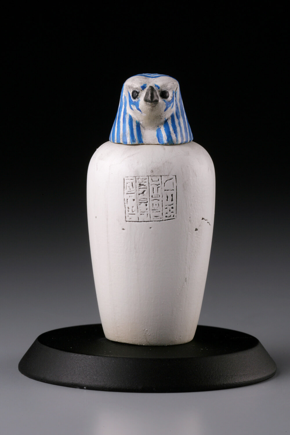 エジプトの秘宝Ⅰ／全7種1回400円｜カプセルフィギュア｜海洋堂