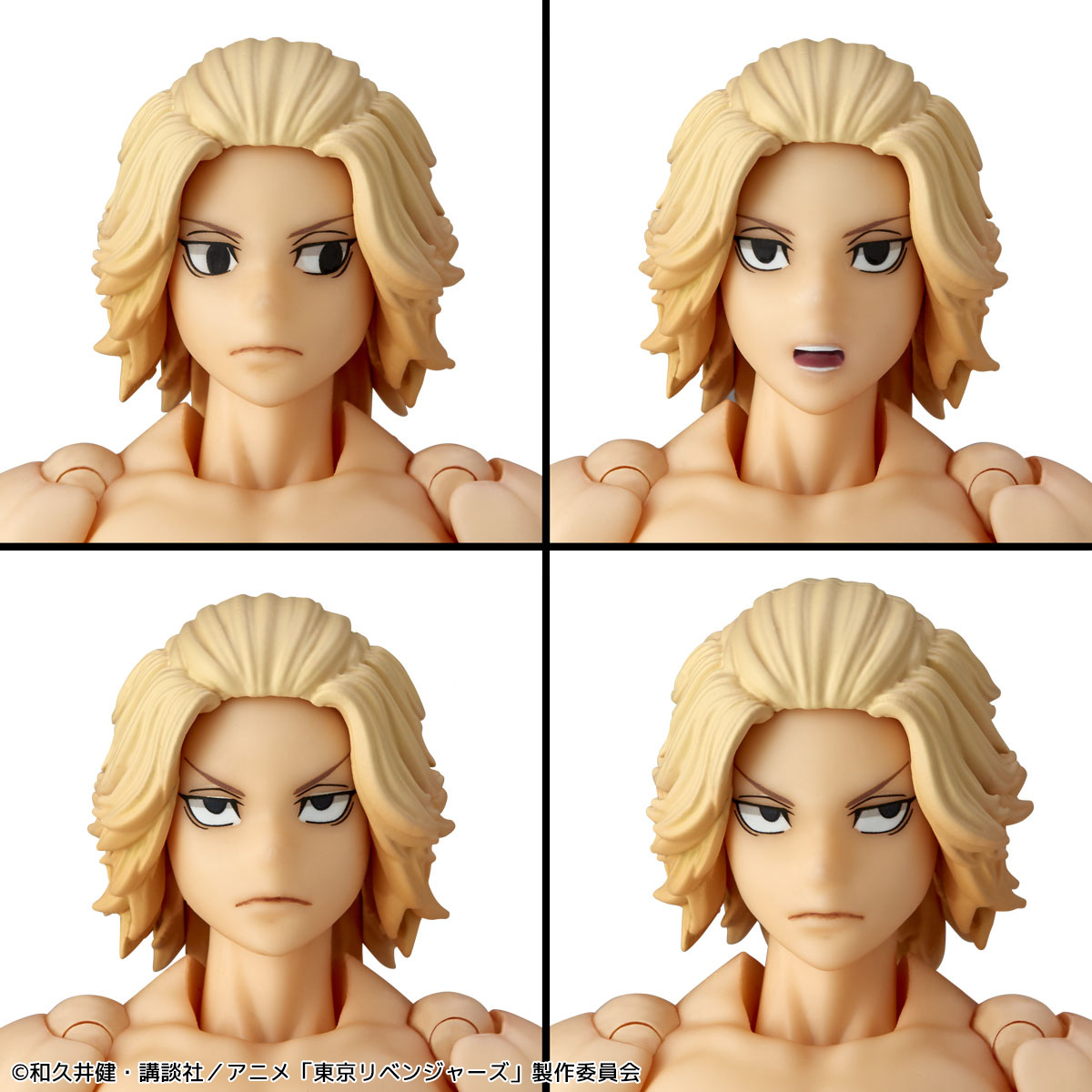 アメイジング・ヤマグチ 佐野万次郎(マイキー)｜アメイジング