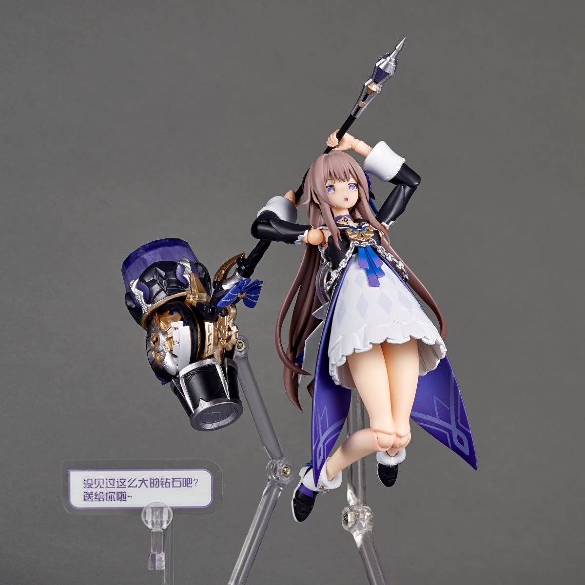 アメイジング・ヤマグチ 崩壊:スターレイル ヘルタver.｜アメイジング