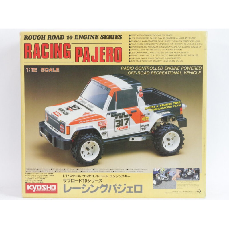 買取実績 |KYOSHO 京商 1/12 RCカー エンジンバギー ラフロード10