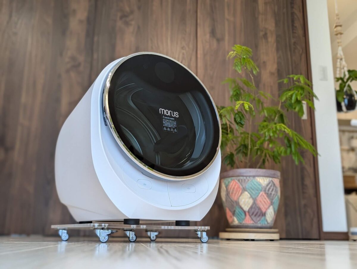 超小型衣類乾燥機 Morus C2のレビュー。メリット・デメリットを時短