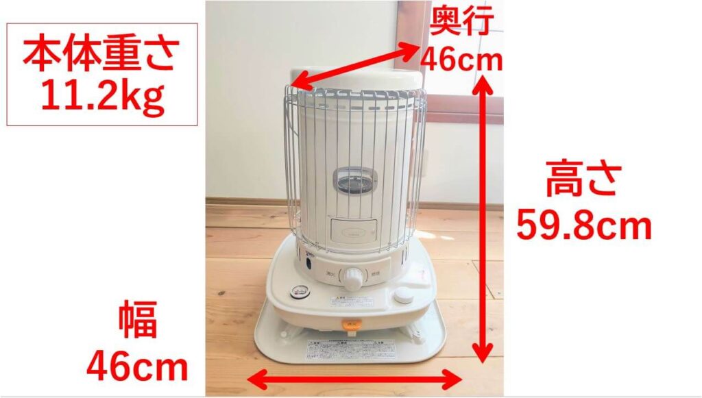 CORONA SL-6623 ストーブ 2023年モデル Amazon.co.jp: コロナ SL