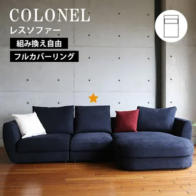 ユーカス│HOUSE LIVING idea