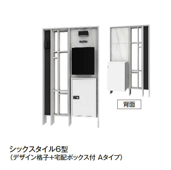 24gvdCxF1aSFgh1LPpOEaxIIlwZqhq