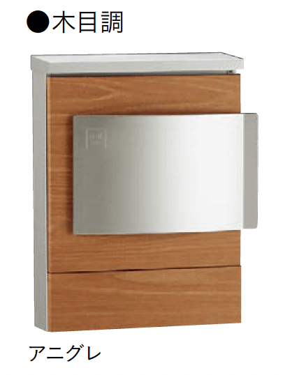 ユニソン | クルム®︎Ⅱ | 建材サーチ