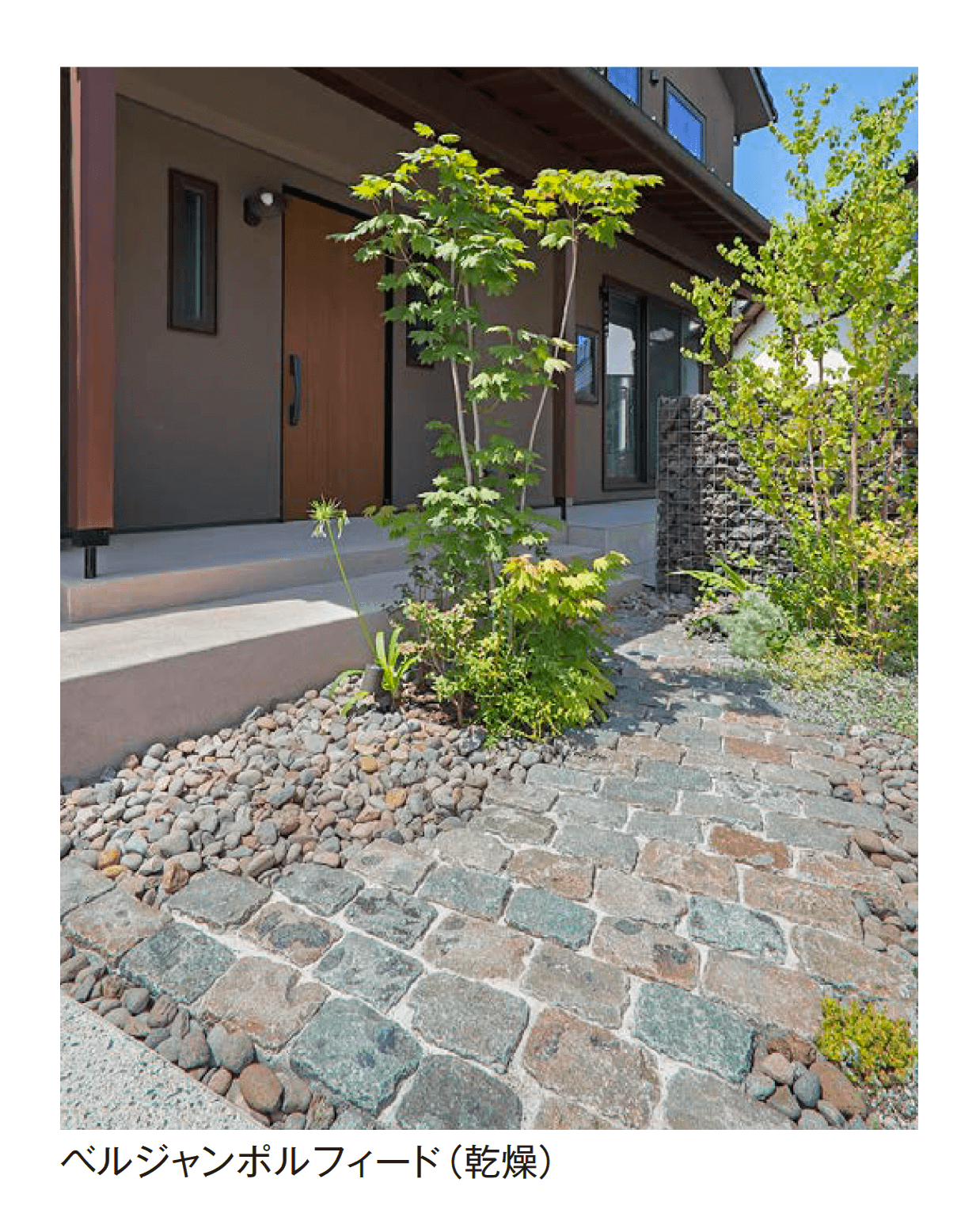 エクシスランド | ベルジャンポルフィード | 建材サーチ