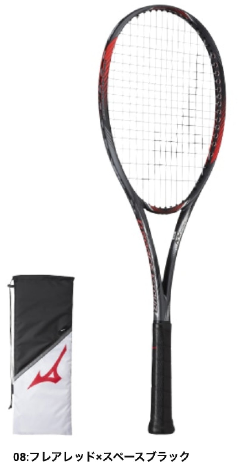 ◎D FORCE V TOUR｜ミズノ-ソフトテニスラケット｜63JTN｜テニス用品の