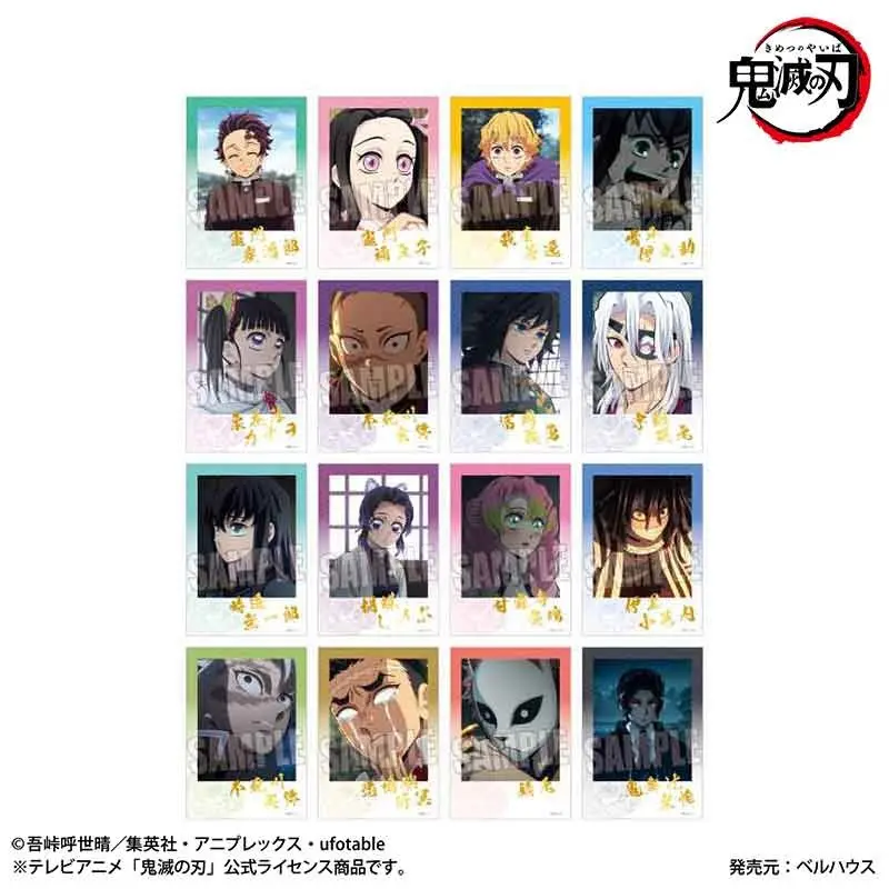 テレビアニメ「鬼滅の刃」柱稽古編』 トレーディング箔押しブロマイド