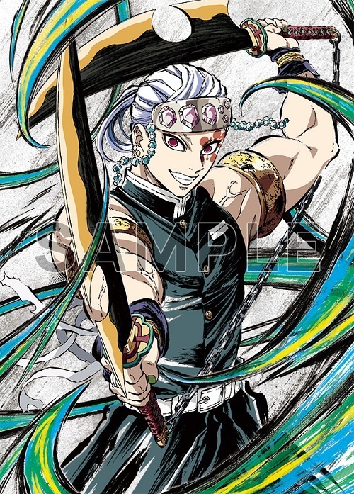 NEWS | TVアニメ「鬼滅の刃」 遊郭編公式サイト