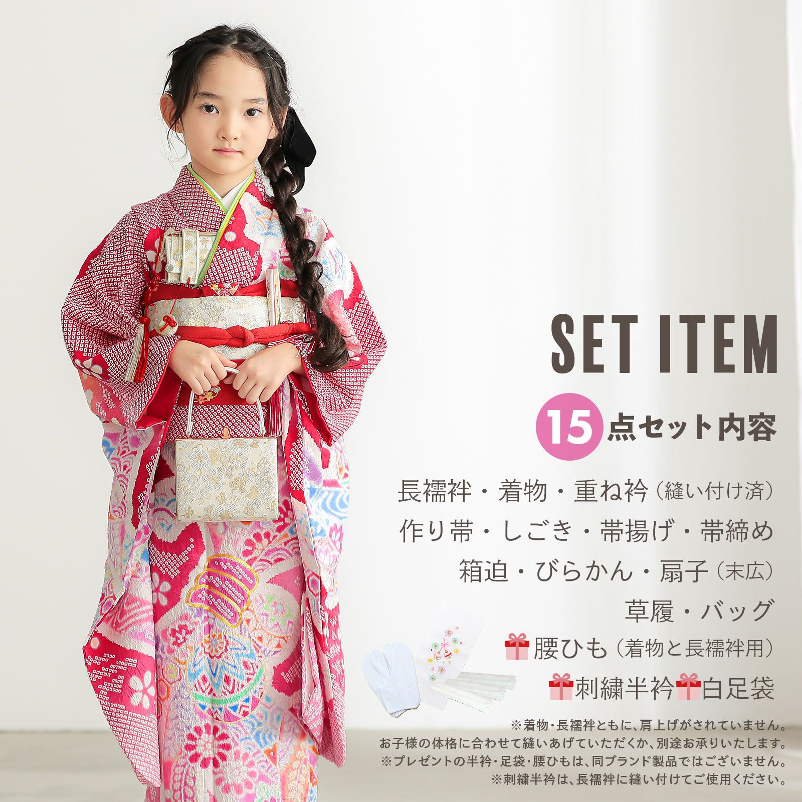 000000028849-03.jpg?size=l&w=