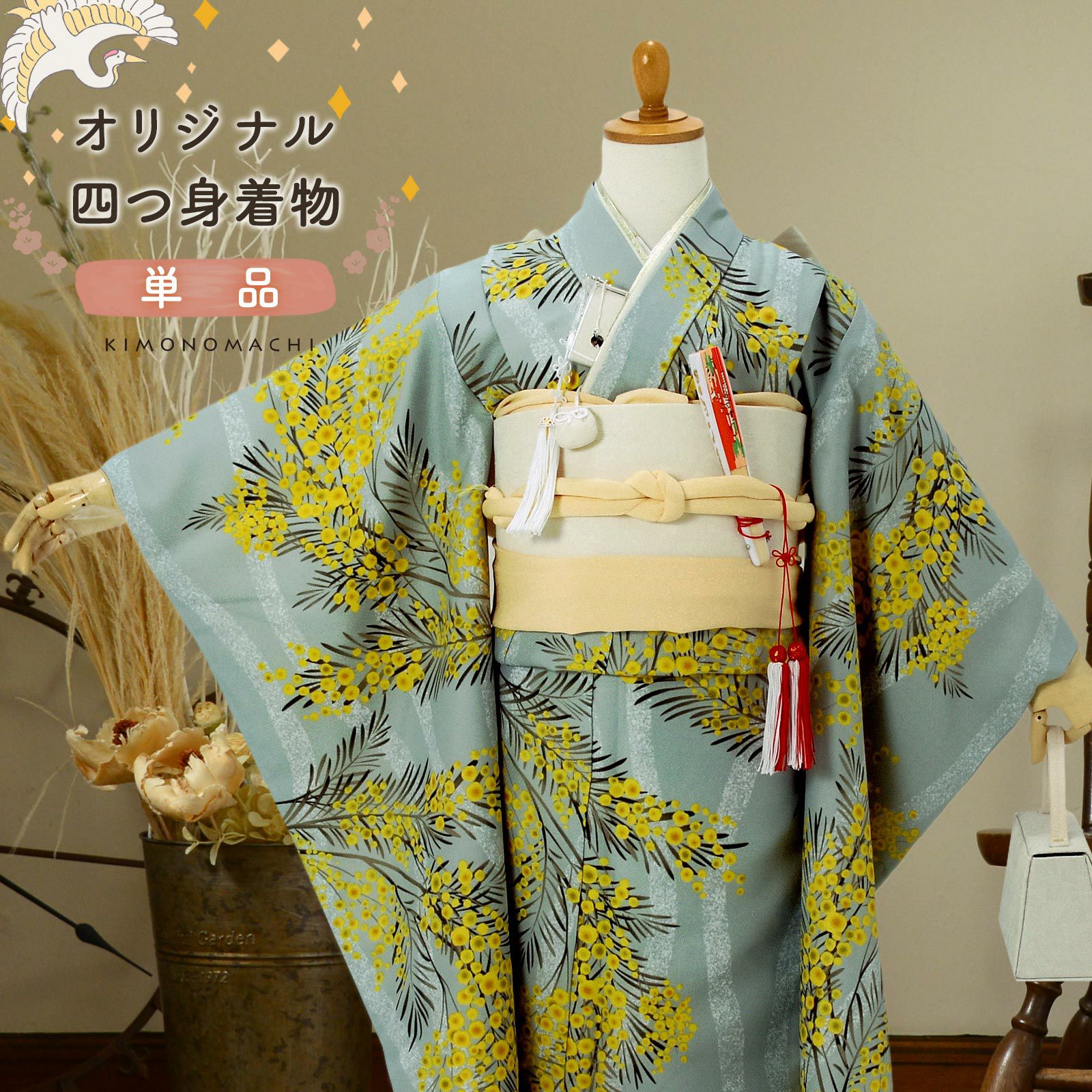 000000030189-01.jpg?size=org&t