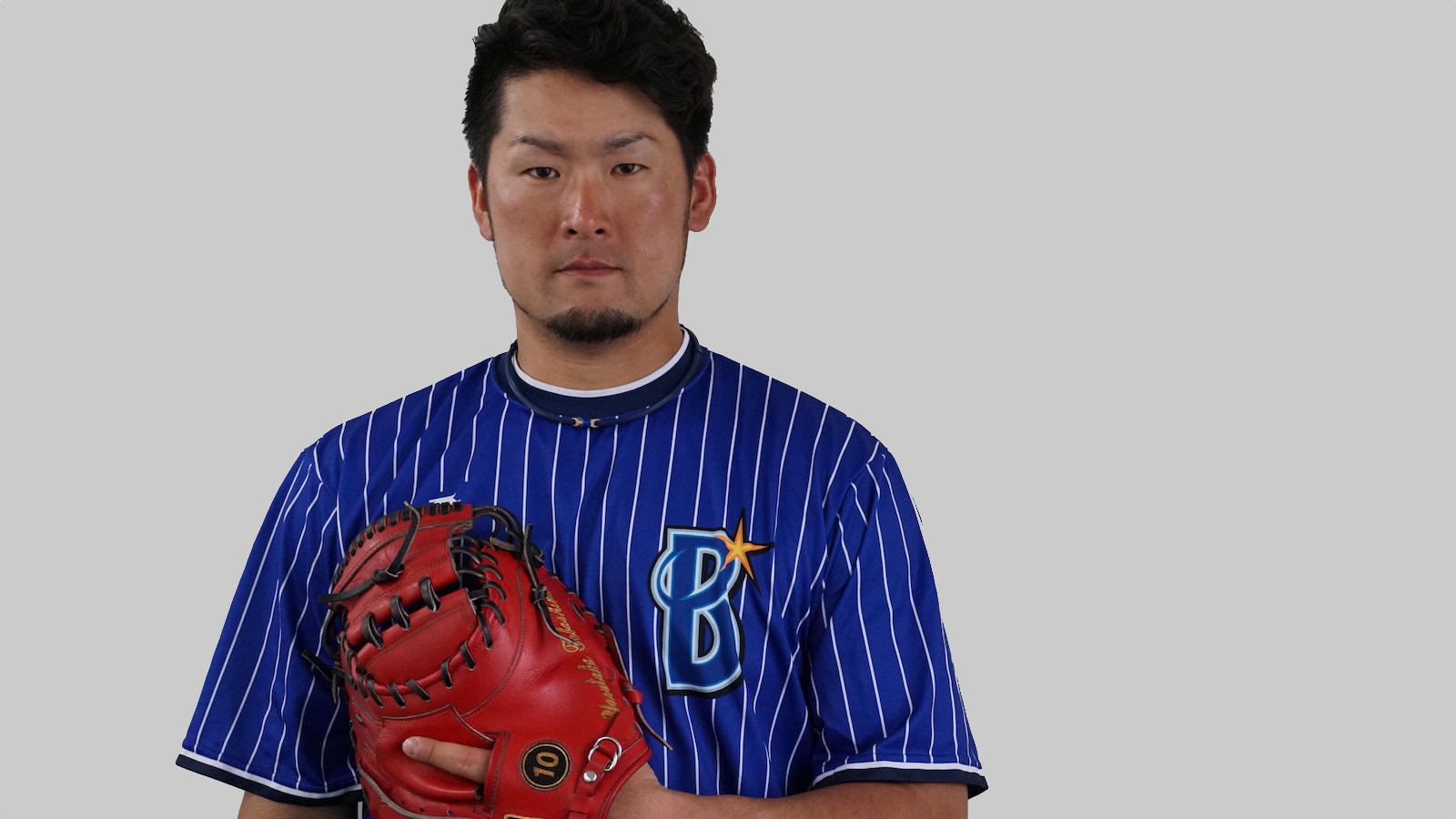 誰よりも大きいものを使用！横浜DeNAベイスターズ・戸柱恭孝のミットの