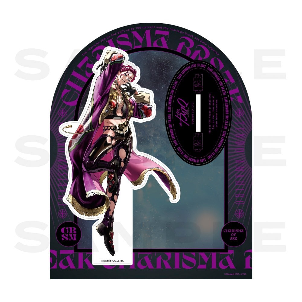 カリスマ 天堂天彦 まとめ売り アクリルスタンド WEAR2ver.（天堂天彦） カリスマ KING RECORDS