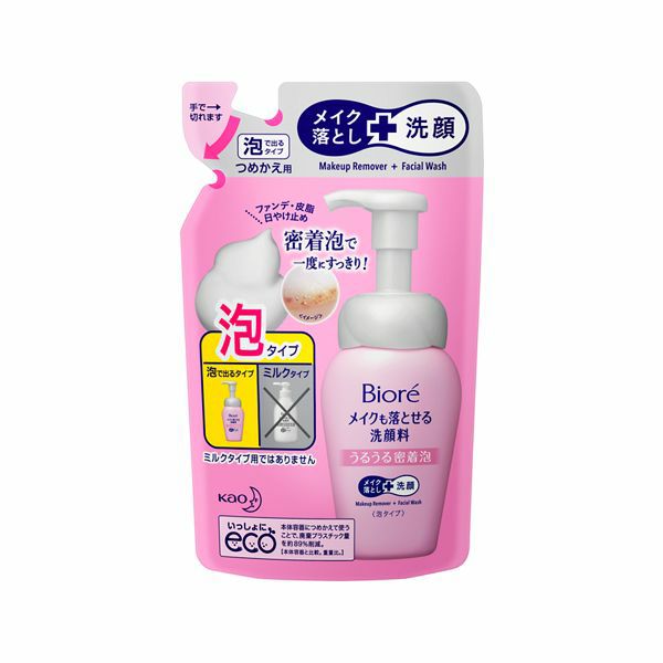 キュレル 泡洗顔料 つめかえ用 130ml | キリン堂通販SHOP