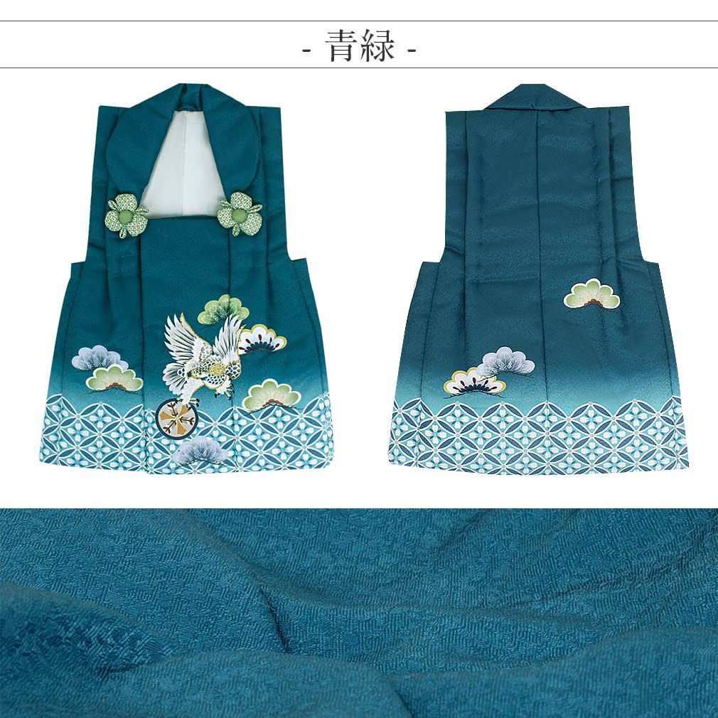 七五三 着物 3歳 男の子 被布 単品 ＜鷹・松・七宝＞