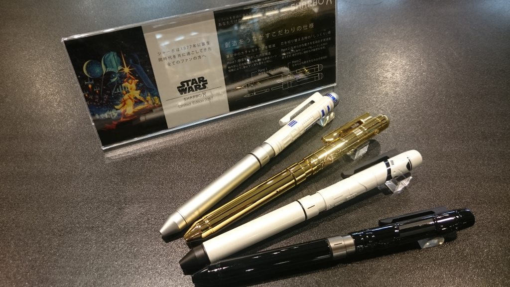 シャーボXスターウォーズコレクション入荷！ | ナガサワ文具センター