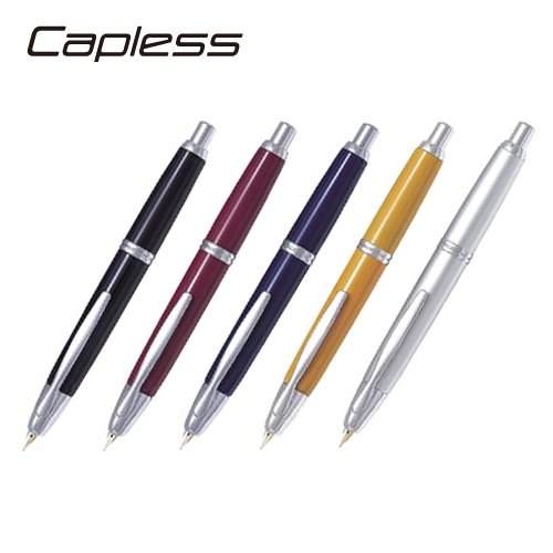 ナガサワスタッフがオススメする万年筆の選び方（プレゼント編