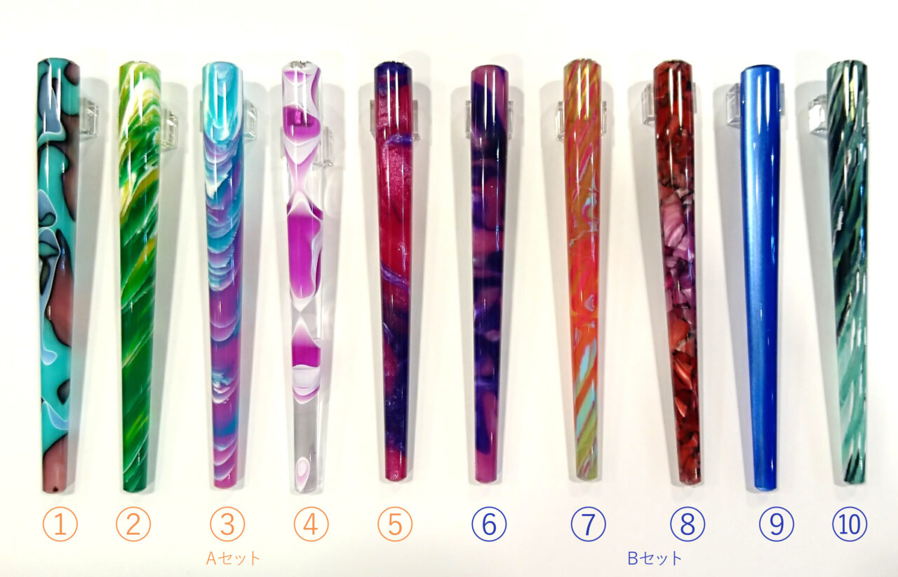 NAGASAWA梅田茶屋町店×helico特製ペン軸＋ニブ＆インクセット 抽選販売