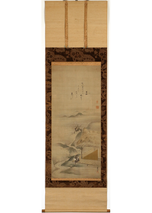 狩野周信3幅対 真作】狩野周信【三対幅・慶祝図】◇紙本◇合箱◇掛軸