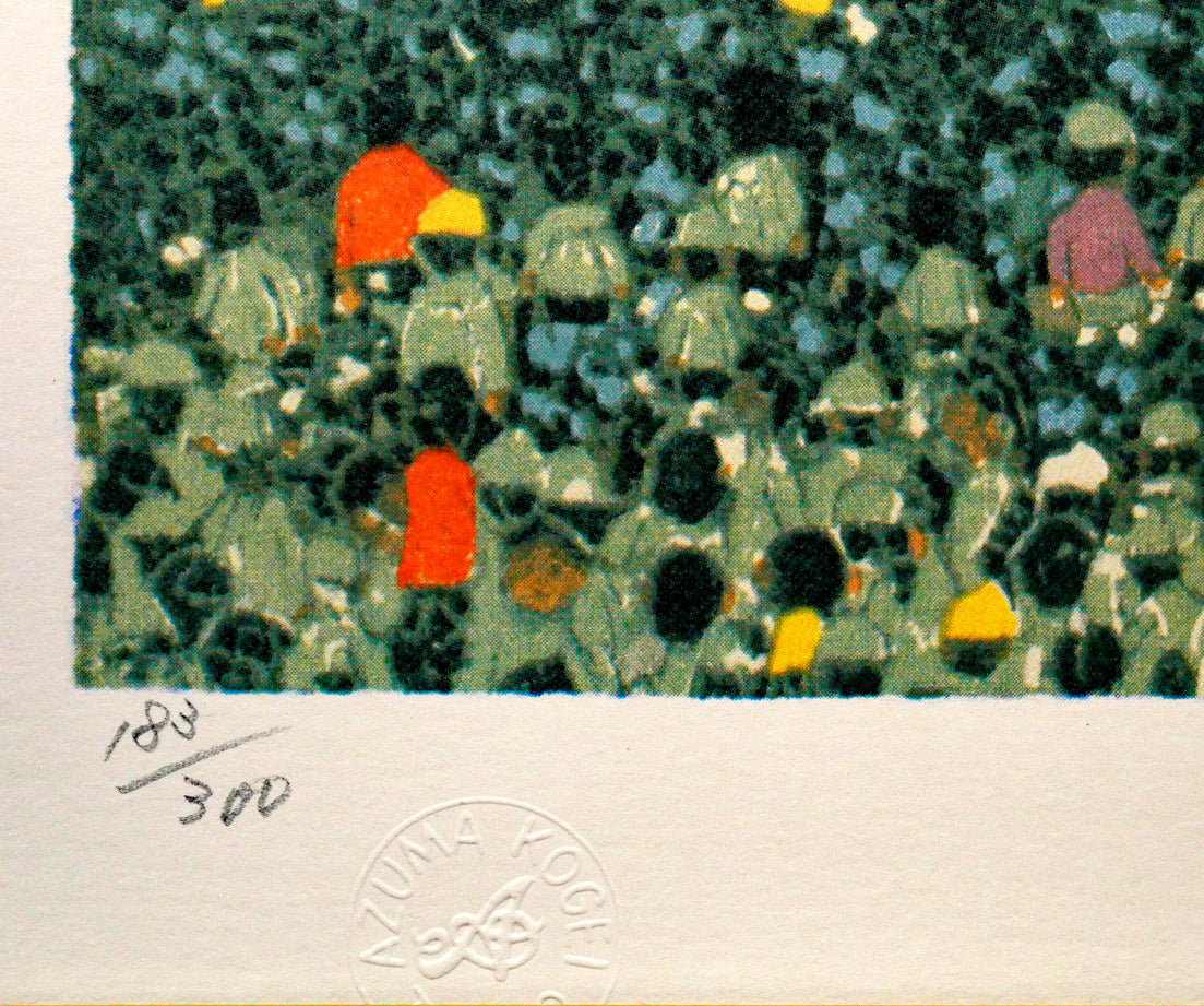 山下清「長岡の花火」リトグラフ 絵画買取・販売の小竹美術