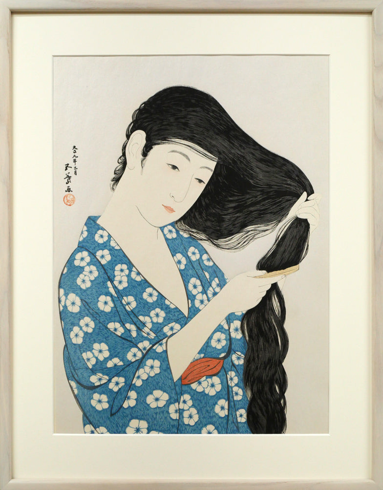 片岡球子「花咲く富士」日本画・F6号 絵画買取・販売の小竹美術