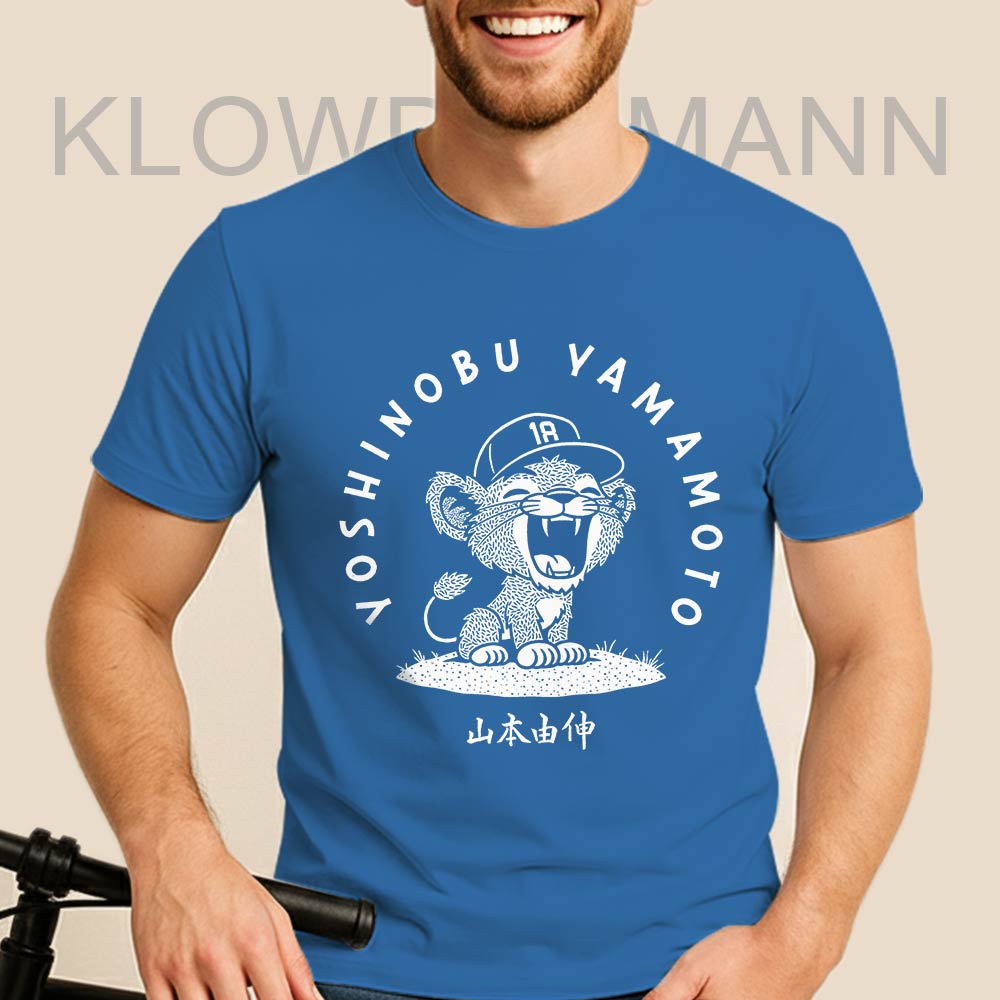 Yoshinobu Yamamoto Baby Lion Shirt, Los Angeles Dodgers | KlowdenMann