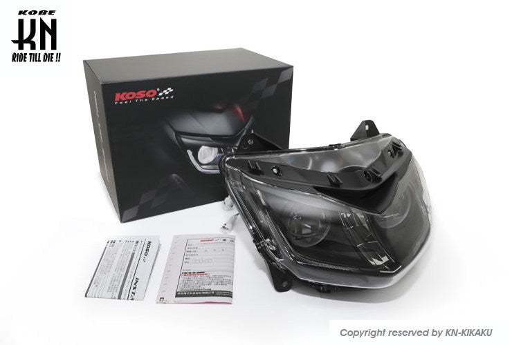 KOSO LEDプロジェクターヘッドライト シグナスX5型【B8S/B2J】 – kn926-net