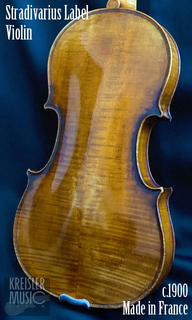 フランス製オールド◇バイオリン Paris c.1900 Stradivarius Label