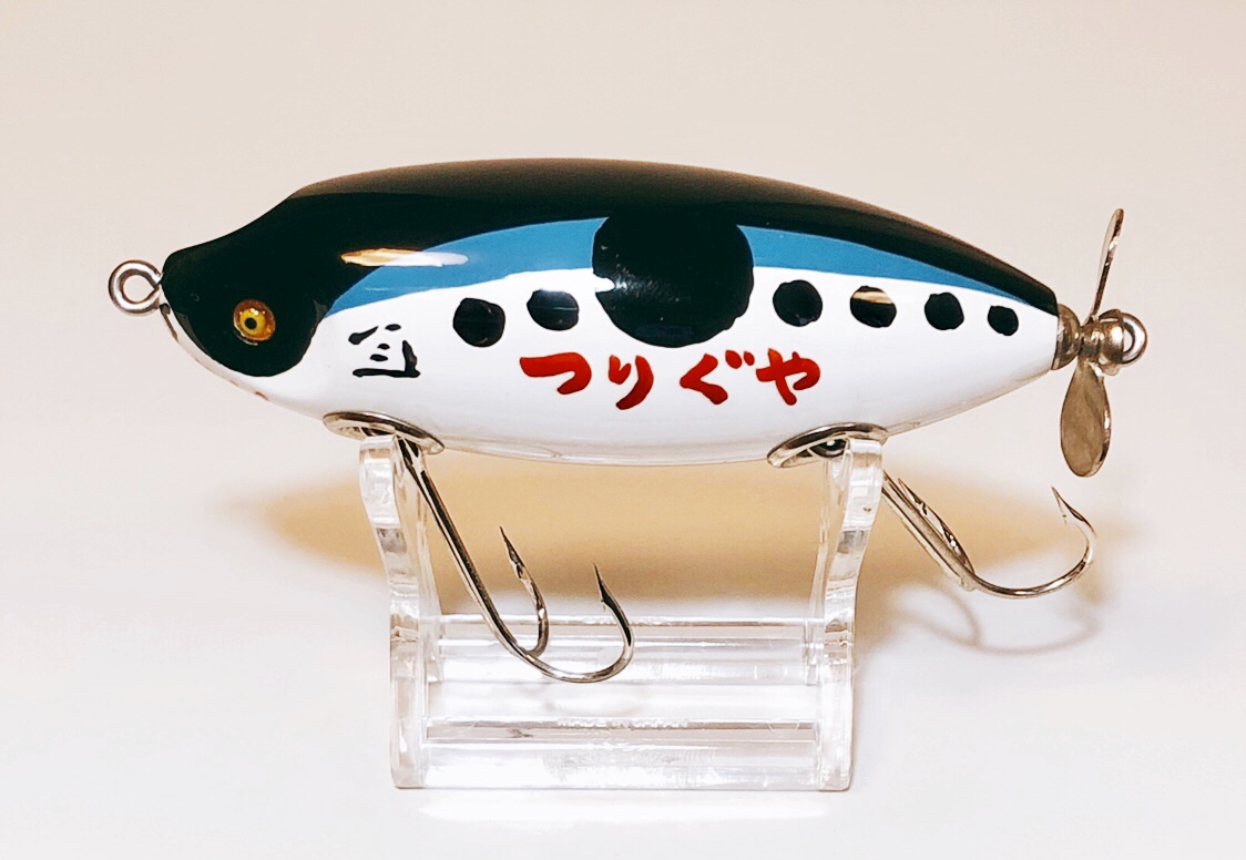 9473E099-3ACB-4689-8A7E-