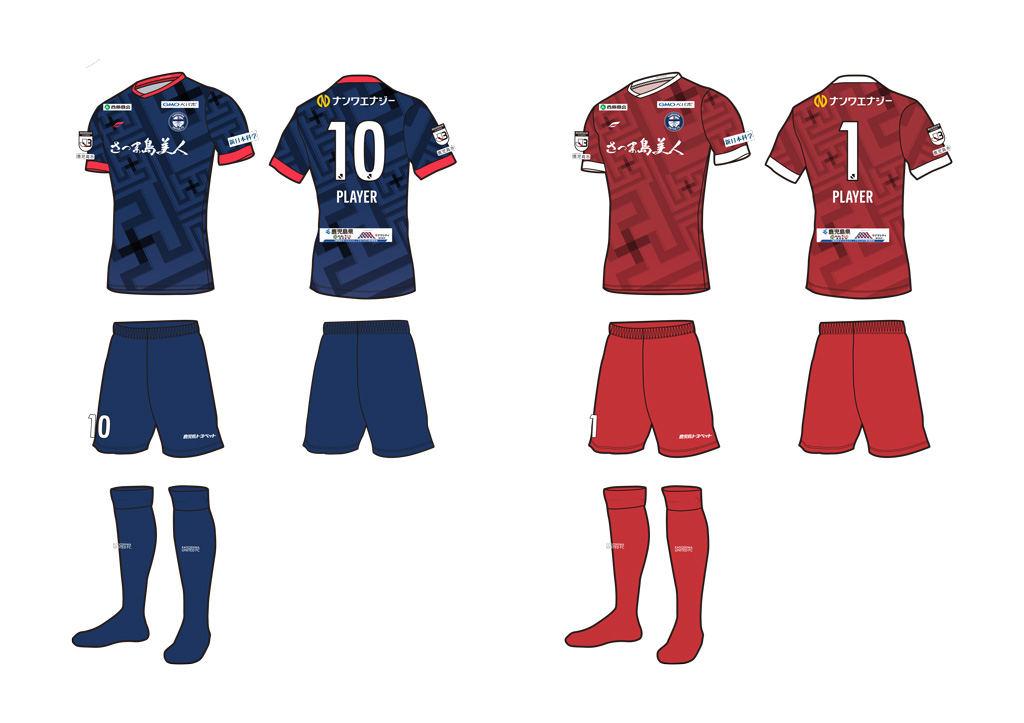 2022シーズン】トップチーム公式戦ユニフォーム決定のお知らせ