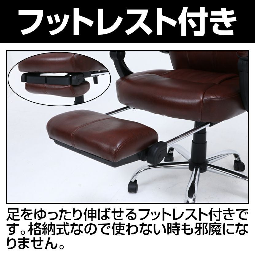 リクライニングチェア ゼクス 在宅勤務 柔らかクッション 無段階