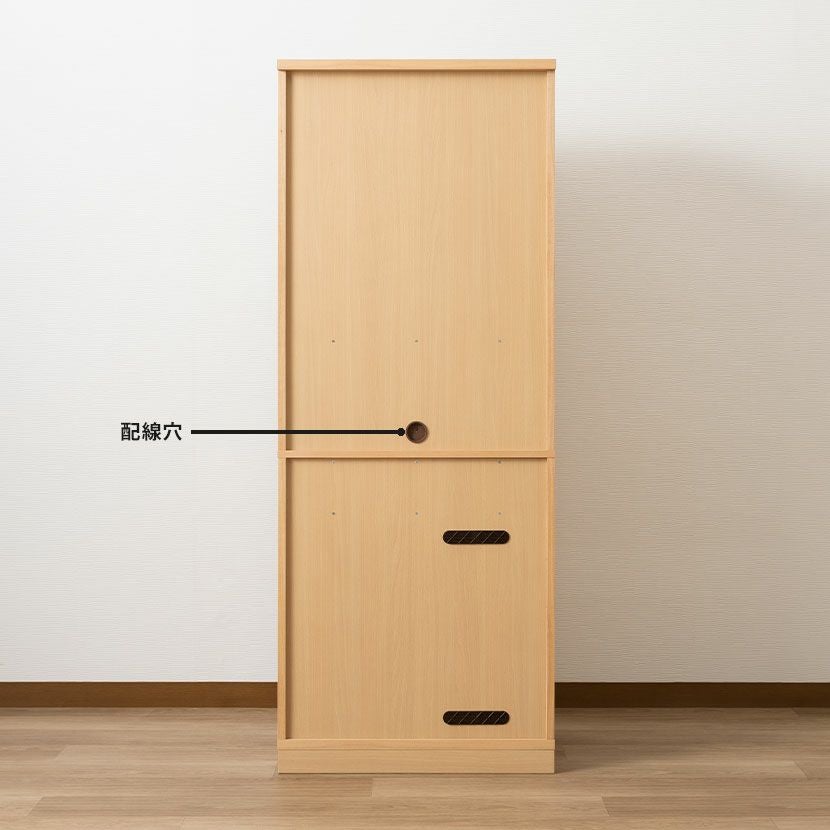 設置無料】カリモク 幅70cm カップボード 日本製 木製 天然木 収納