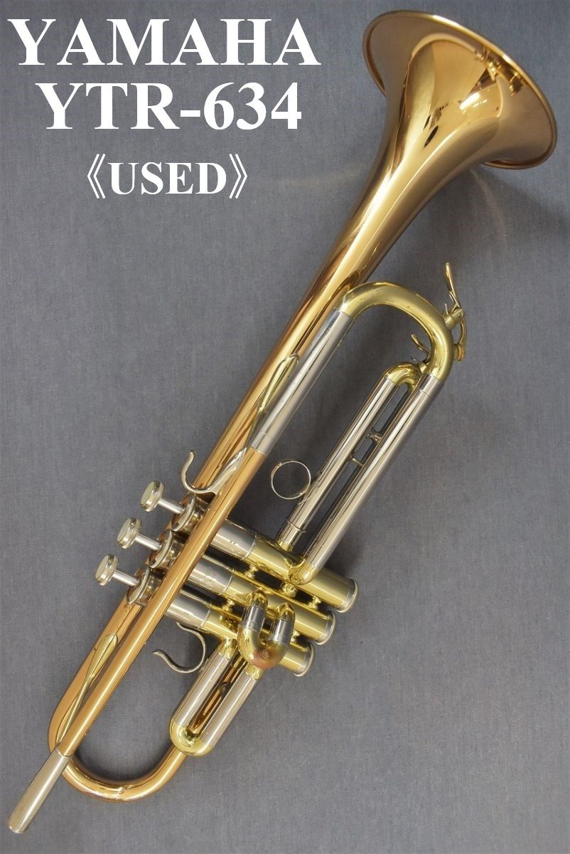 YTR-634【中古】 | 【クロサワ楽器店オンラインショップ】いい楽器との