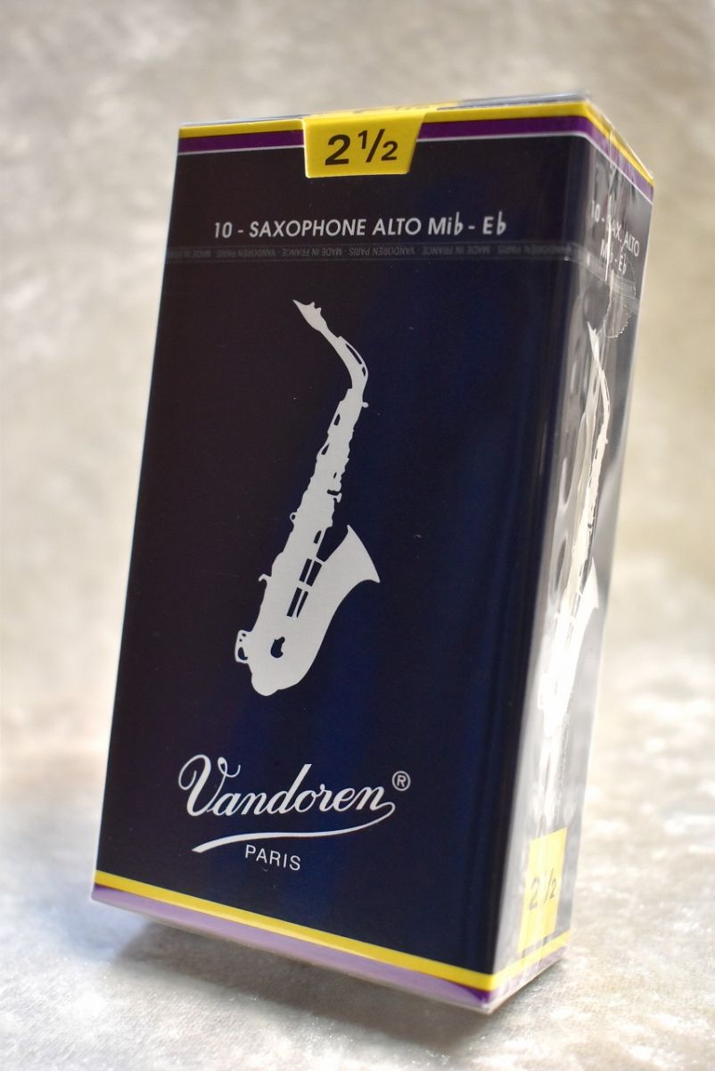 バンドレン アルトサックス リード 【Traditional トラディショナル 青