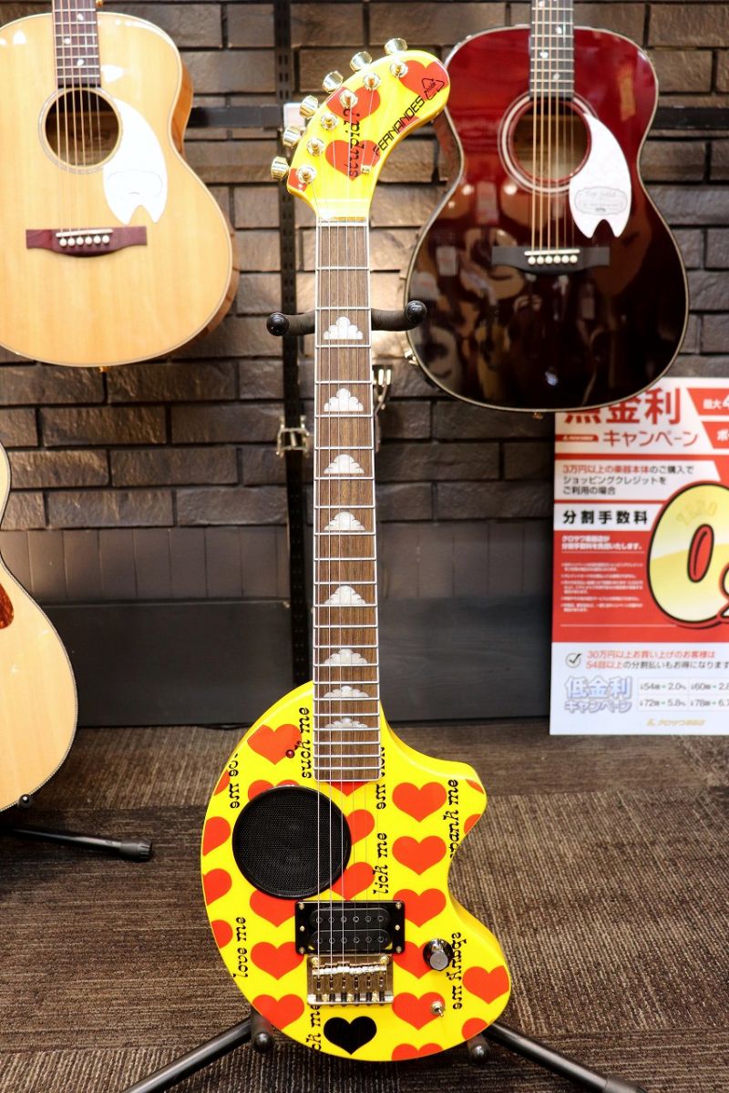 YELLOW HEART-ZO | 【クロサワ楽器店オンラインショップ】いい楽器との