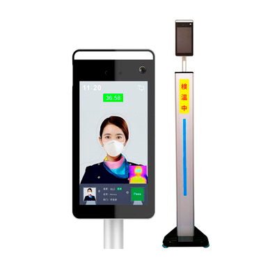 AI検温サーマルカメラ FACEMO – レントオール草津