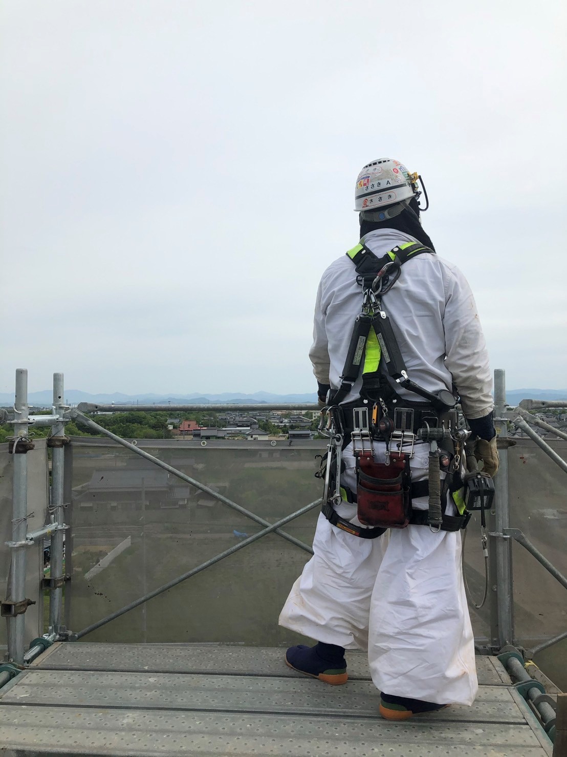 御主の拘りの腰袋、思う存分自慢せよ！」 | 現場作業服のことなら協洋