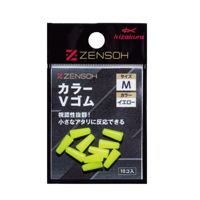 ○ZENSOH カラーVゴム - ウキのキザクラ