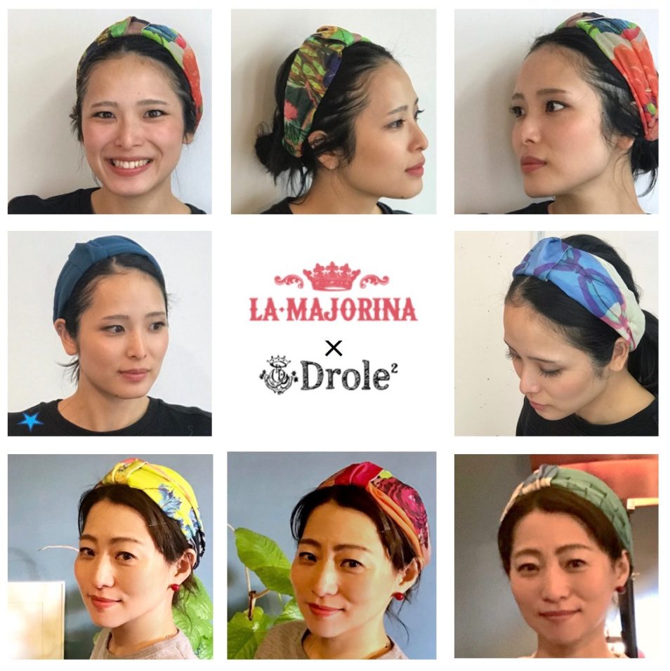 Voyage | lamajorina ｜ ラマジョリーナ