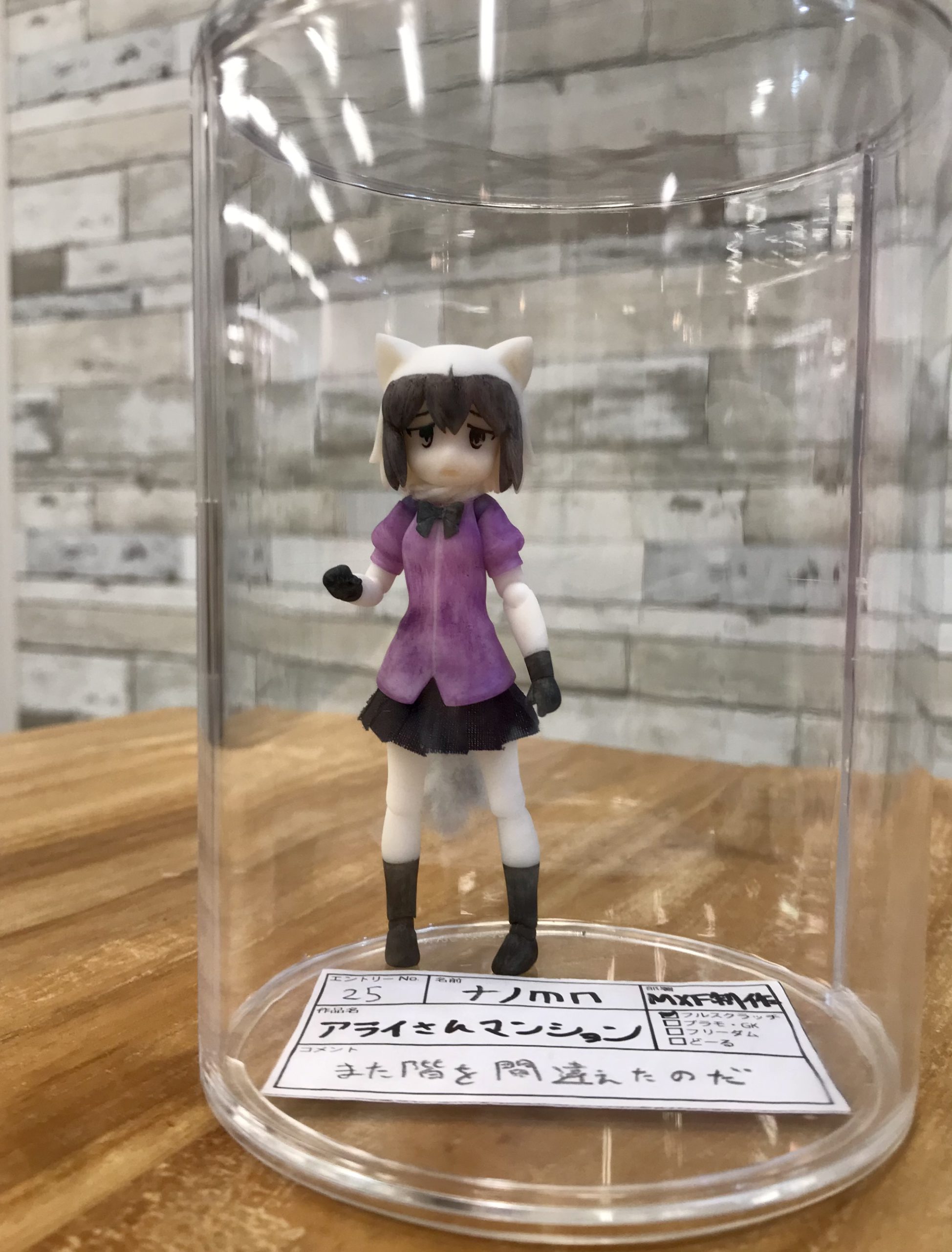 グッスマ杯】エントリー作品紹介！～第三回フルスクラッチ部門編