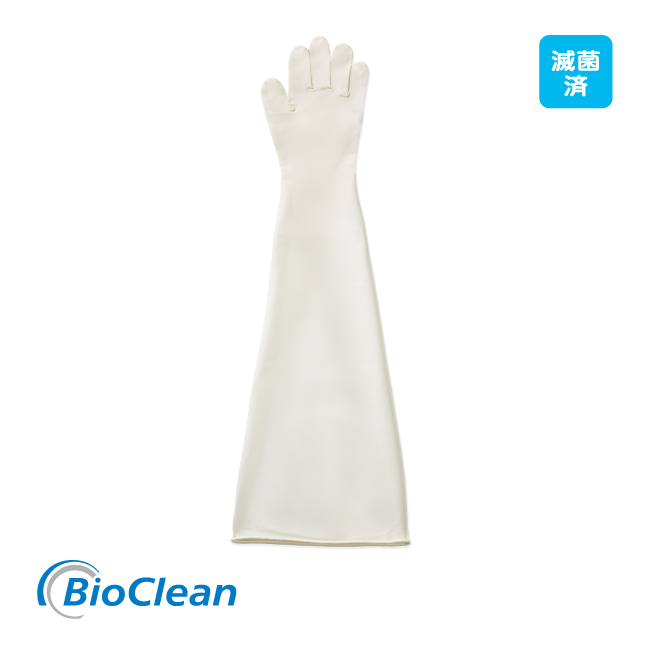 Isofield® Eclipseニトリル40cm滅｜クリーンルーム（無菌室）用手袋