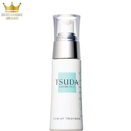 スキンバリアクリーム(35g) | 津田コスメ公式Webショップ