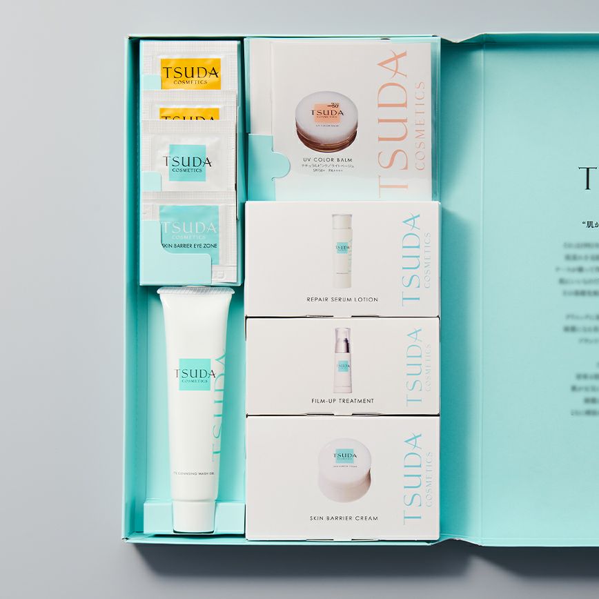 Lucia様 新品 ブースターセラム 化粧水 ボディクリーム 5点 セット