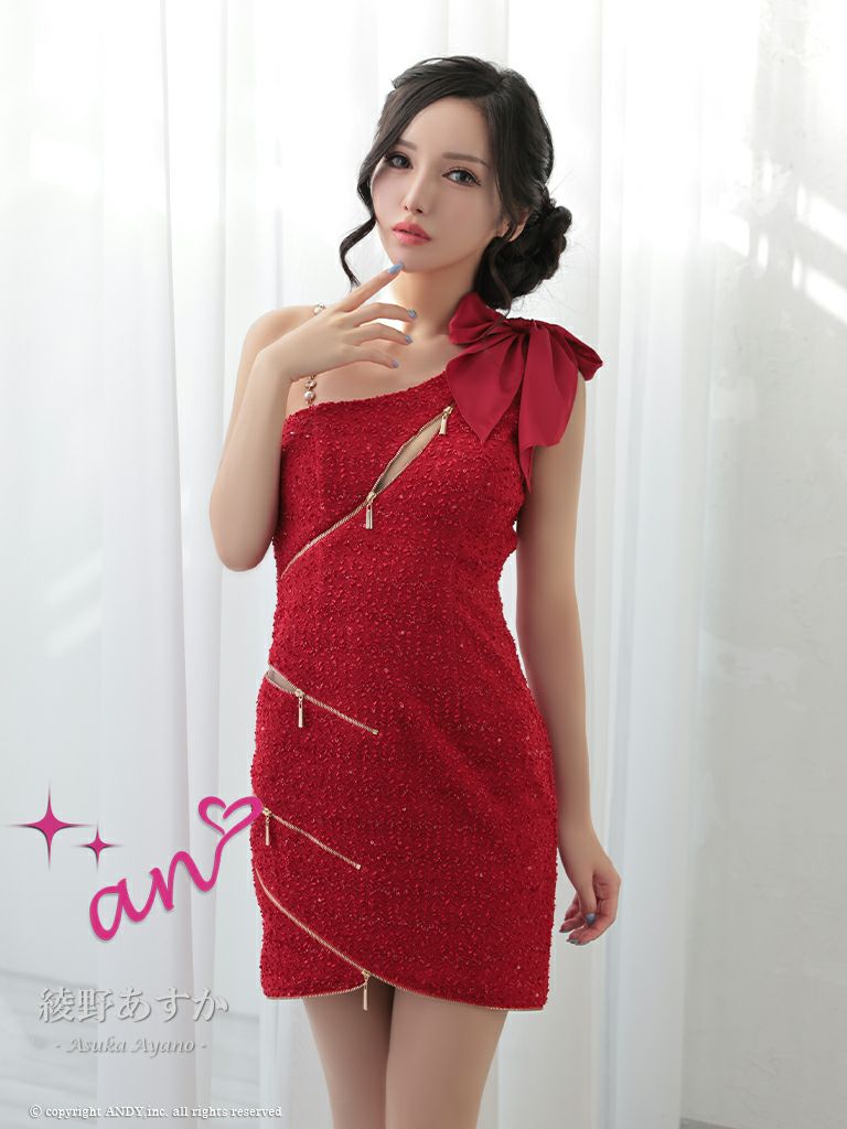 an/アン】ワンショルダー ジップデザイン バックル ビジュー リボン