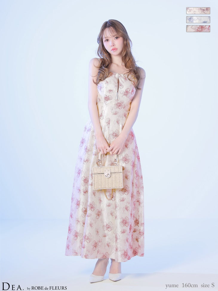 DEA. by ROBEdeFLEURS ディア バイ ローブドフルール｜キャバドレス