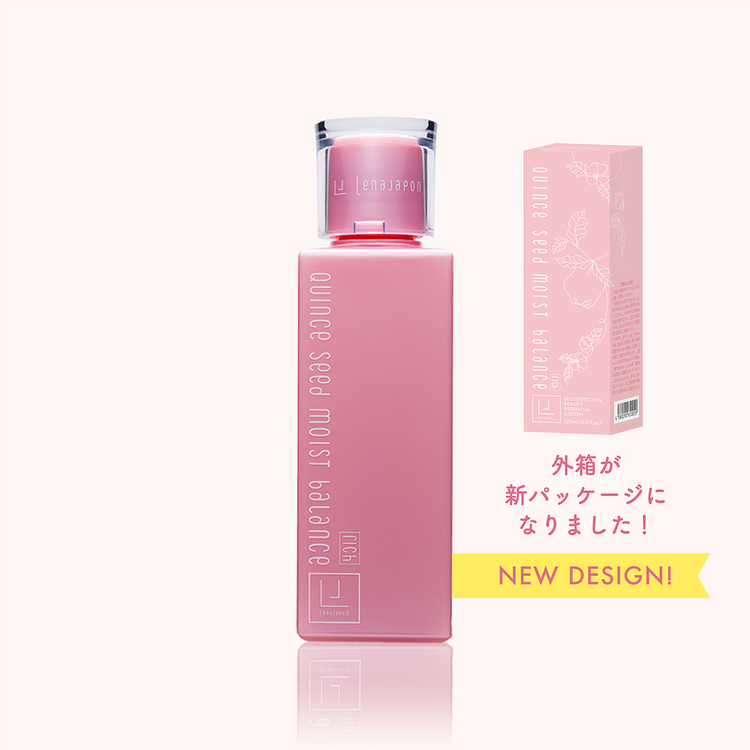 202506-_MB-R_Package_750x.png.