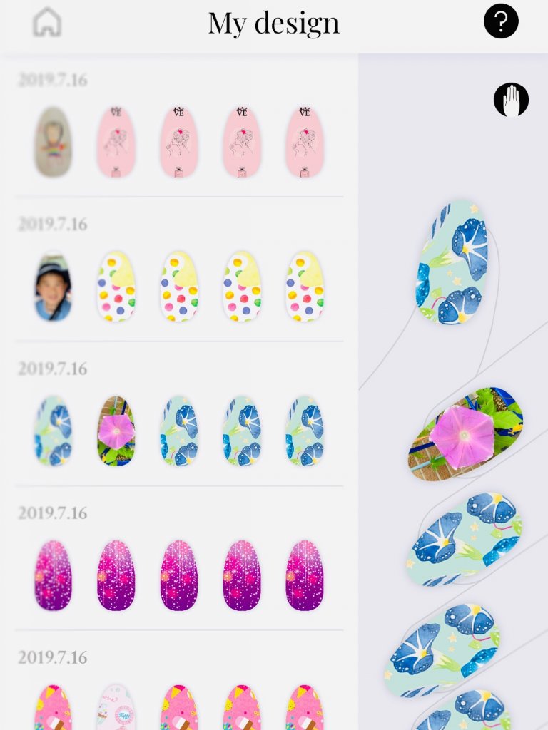 ネイルプリンター「CureNel」でサロンクオリティのネイルアートを自宅で！