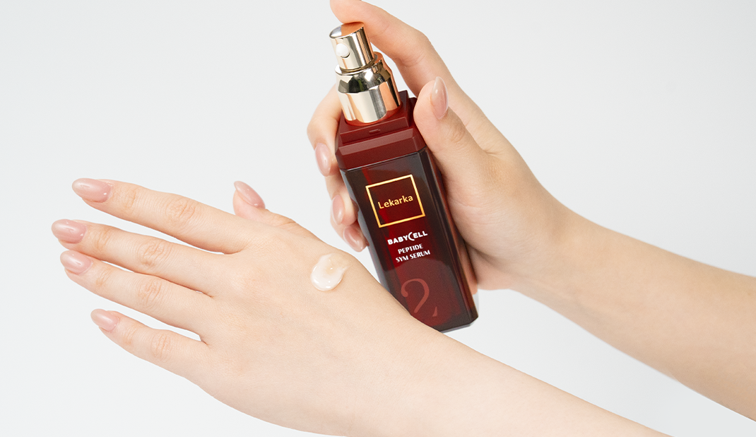 ペプタイドシムセラム | Lekarka公式オンラインショップ